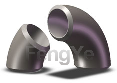 Pipe Fittings